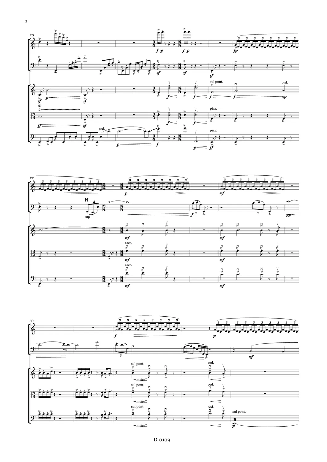 Are Musik Verlag Ulrich Schultheiss Spuren Partitur und Stimmen