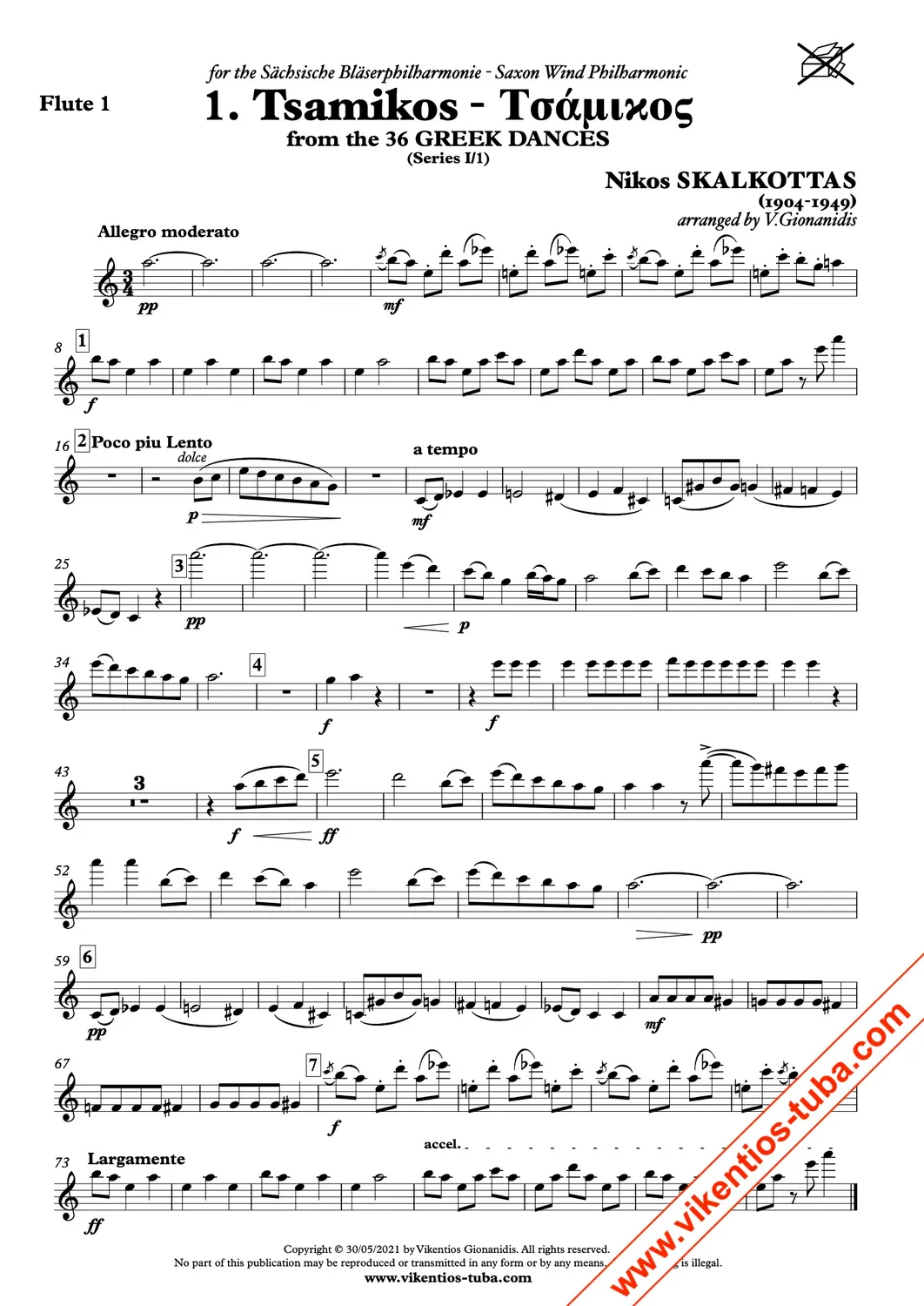 Vikentios Gionanidis 5 Greek Dances Blasorchester Noten