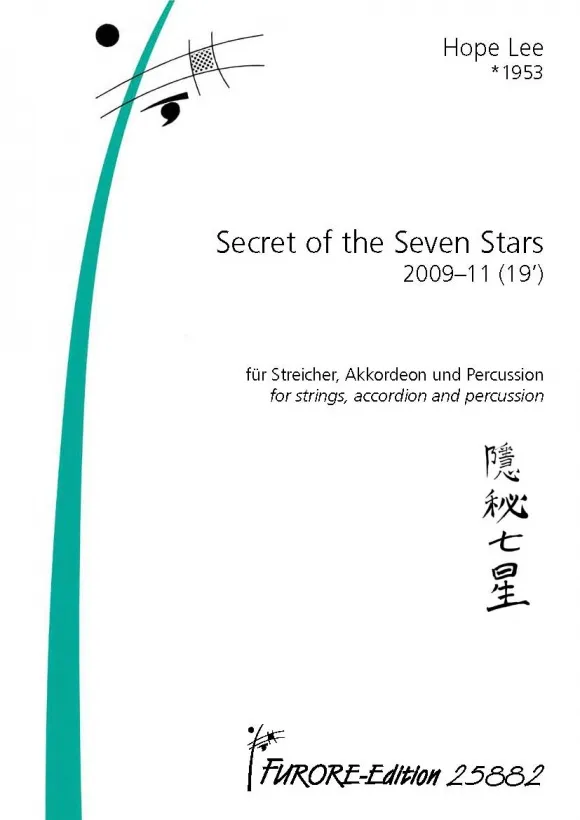Furore Edition Secret of the Seven Stars