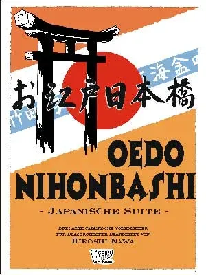 Seeber Film Verlag Japanische Suite Oedo Nihonbashi Noten Jugendorchester
