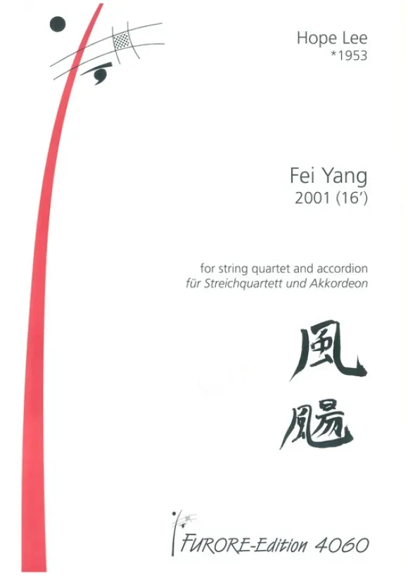 Furore Edition Fei Yang Noten Streichquartett Akkordeon