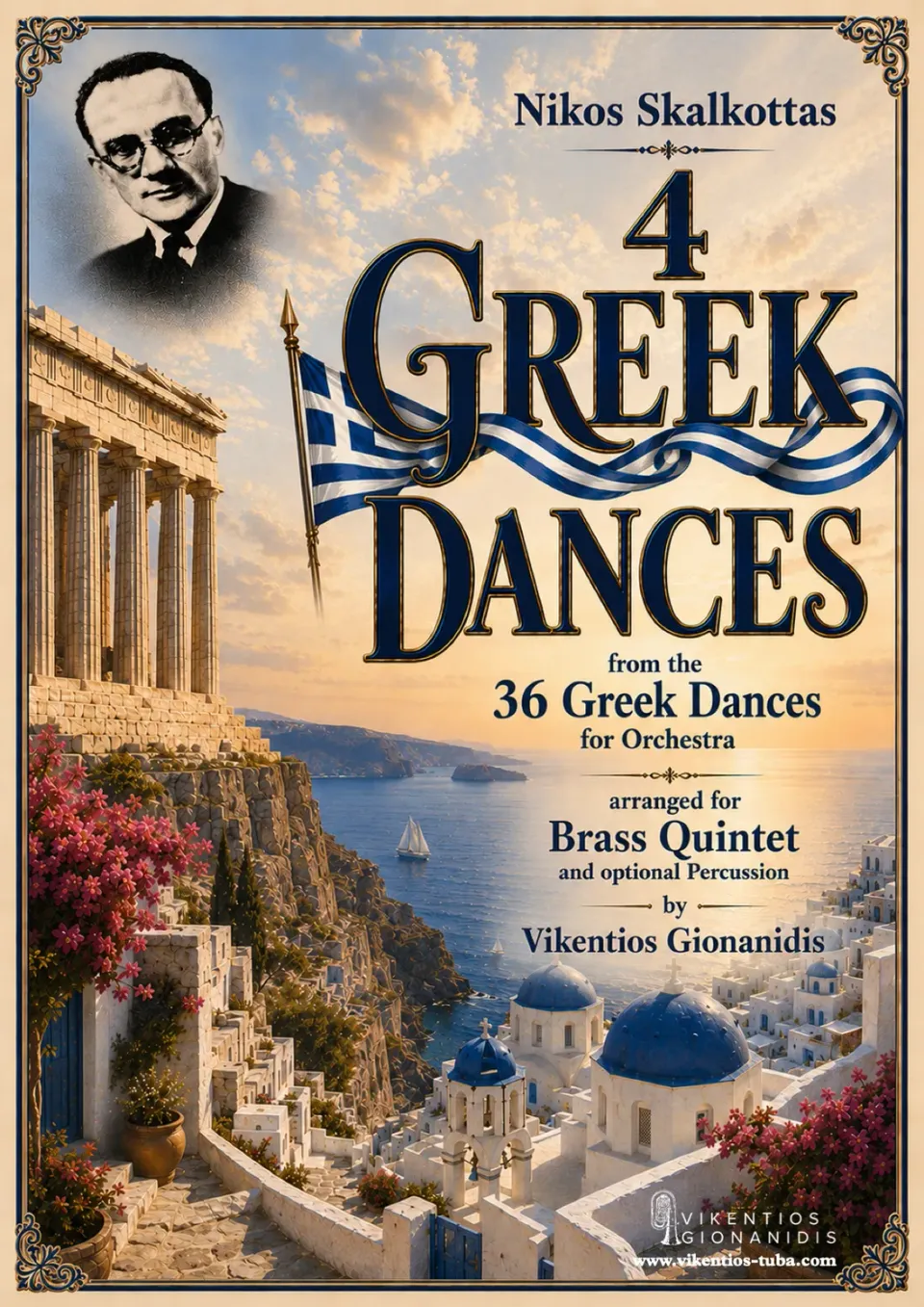 Vikentios Gionanidis Four Greek Dances Noten für Blechbläserquintett