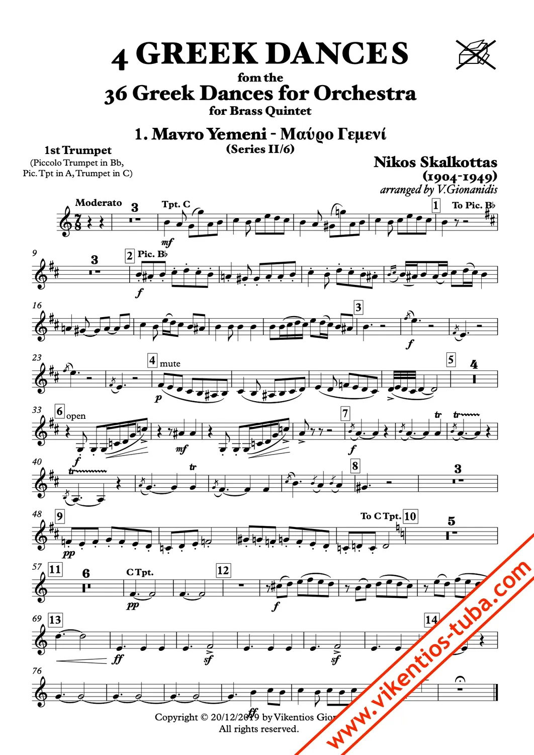Vikentios Gionanidis Four Greek Dances Noten für Blechbläserquintett