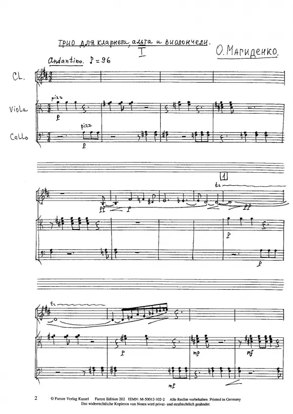 Furore Edition Two Esse op. 15 Partitur Stimmen Trio