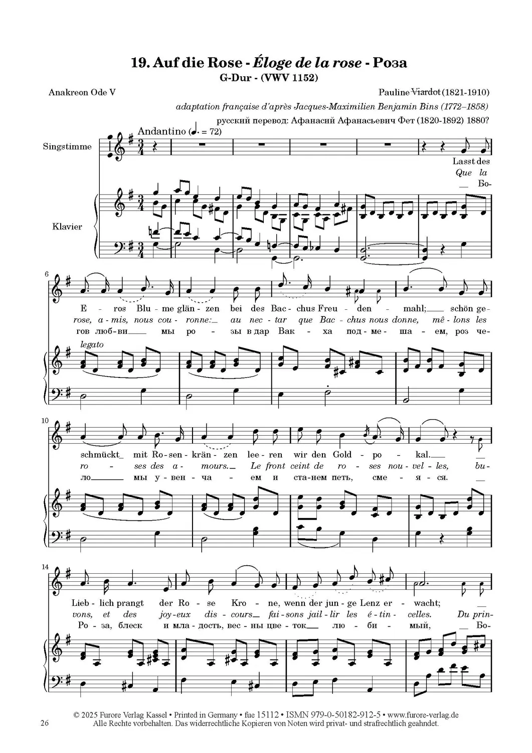 Furore Edition Pauline Viardot singt deutsche Gedichte Band 3