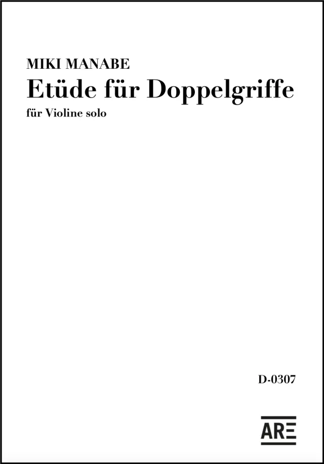 Are Musik Verlag Etüde für Doppelgriffe Noten Violine solo