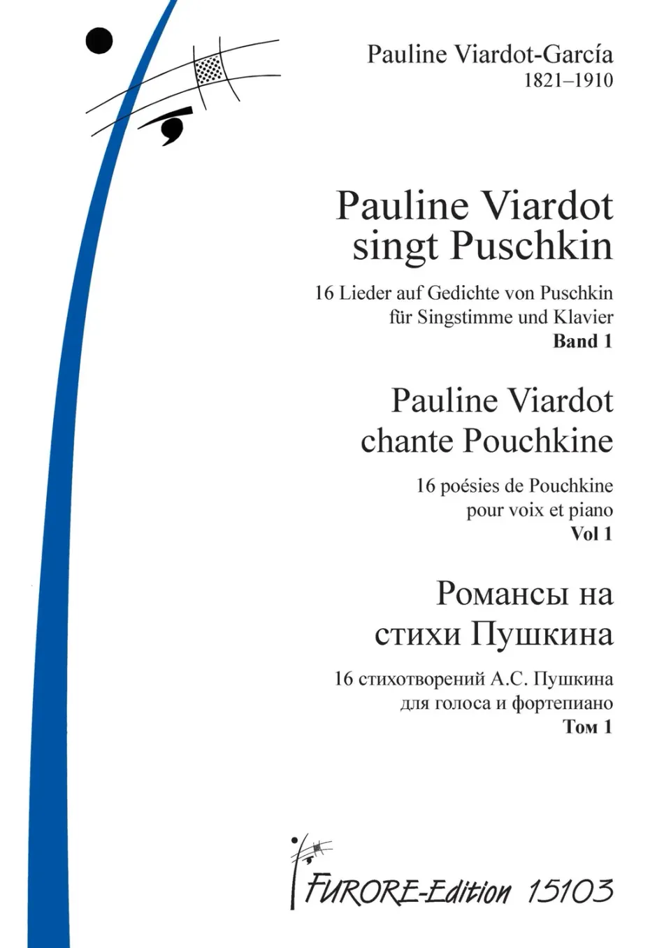 Furore Edition Pauline Viardot sings Pushkin Vol.1 Gesang Klavier