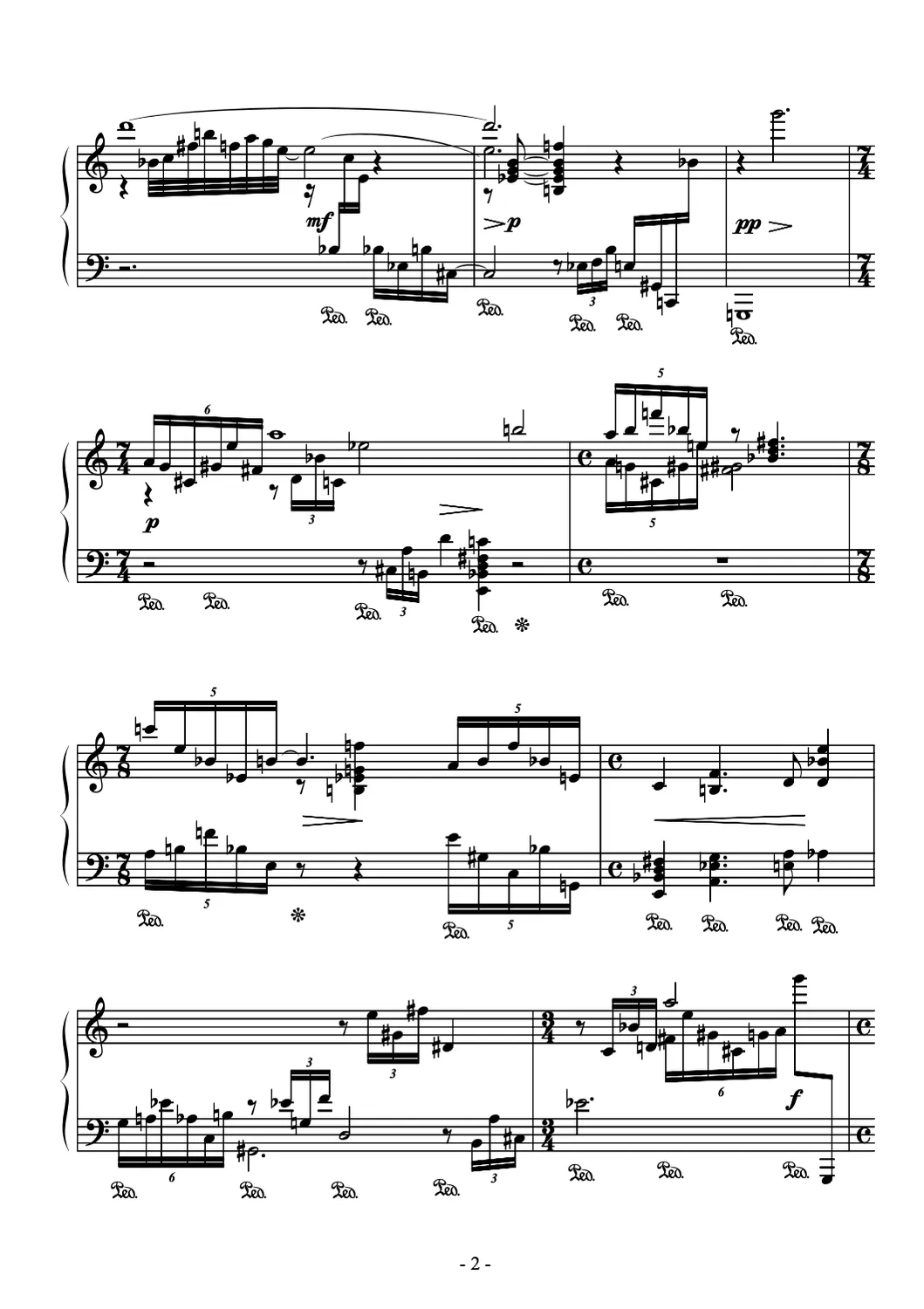 Are Musik Verlag Pieper Klavierfantasien Band 10 Klaviernoten