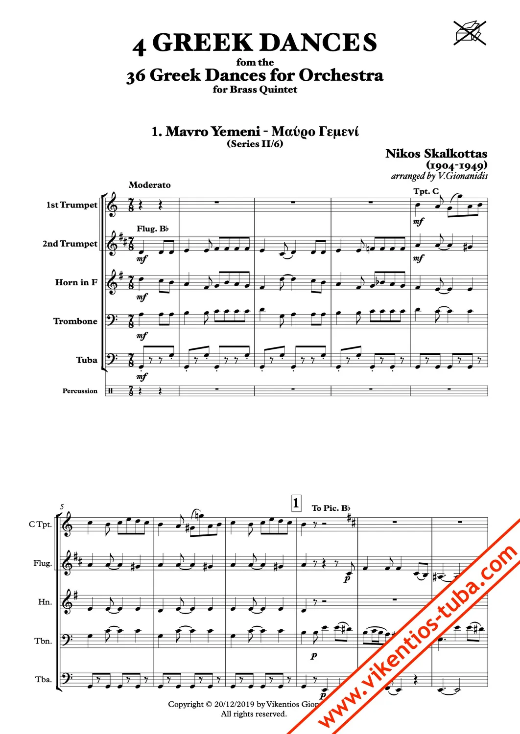 Vikentios Gionanidis Four Greek Dances Noten für Blechbläserquintett