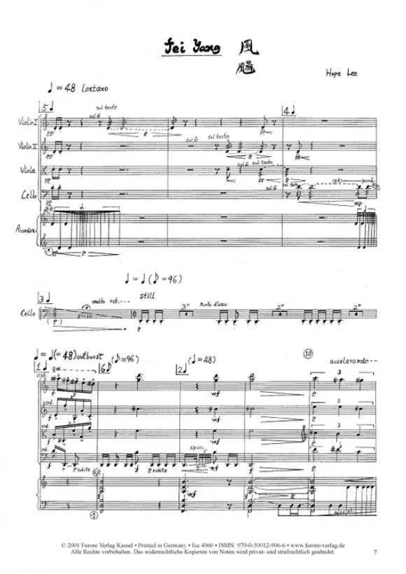 Furore Edition Fei Yang Noten Streichquartett Akkordeon