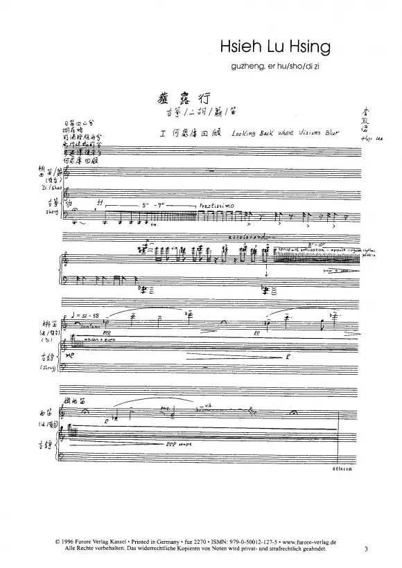 Furore Edition Hsieh Lu Hsing Partitur für Guzheng, Erhu und Dizi