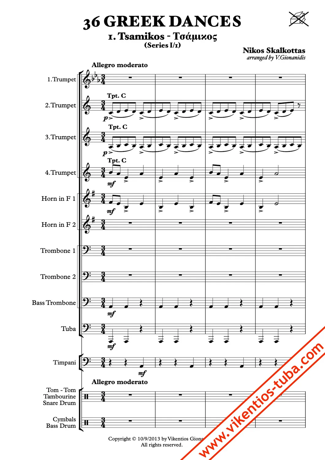 Vikentios Gionanidis Skalkottas for Brass Noten Blechbläserensemble