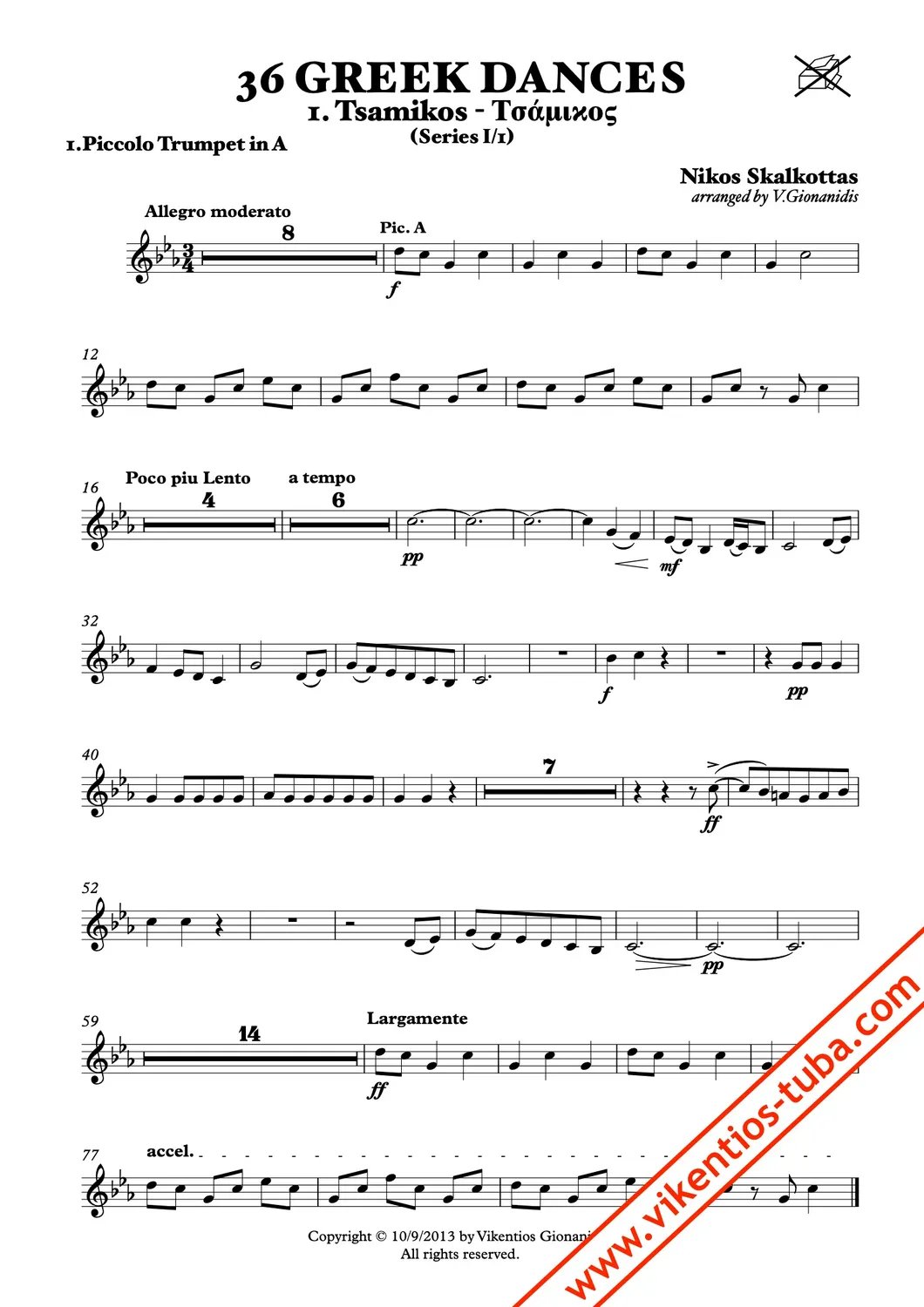 Vikentios Gionanidis Skalkottas for Brass Noten Blechbläserensemble