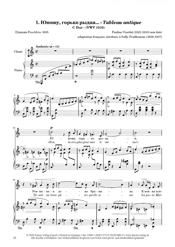 Furore Edition Viardot singt Puschkin Noten Gesang Klavier